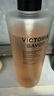 馥諾詩(shī)（VICTORIA SAVOR）沐浴露持久留香72小時(shí)香體套裝（晨露玫瑰500ml+冰島青檸500ml) 曬單實(shí)拍圖