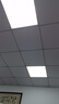 歐普照明（OPPLE）集成吊頂燈led平板燈600x600格柵燈嵌入式鋁扣板礦棉板6060天花 600x600mm-38瓦直發(fā)光白框 曬單實(shí)拍圖
