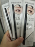 名創(chuàng)優(yōu)品（MINISO）1.5毫米纖細自動眉筆防水防汗持久不易脫色 01灰色*3支 曬單實拍圖