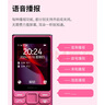 諾基亞（NOKIA）108 4G 移動(dòng)聯(lián)通電信廣電全網(wǎng)通 2.4英寸雙卡雙待 直板按鍵學(xué)生老人老年人功能機(jī)備用手機(jī) 藍(lán)色 曬單實(shí)拍圖