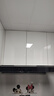 老板（Robam）【雙子星65X3S】油煙機 變頻雙腔25立方風量1000Pa強勁靜壓 揮手智控大吸力抽油煙機套裝 【雙子星65X3S】25大吸力+1000Pa 曬單實拍圖