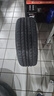 韓泰（Hankook）汽車(chē)輪胎 205/55R16 91V SK10 適配朗逸/速騰/高爾夫/朗動(dòng)/威朗 曬單實(shí)拍圖