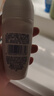 舒耐loppy聯(lián)名款女士爽身無(wú)香走珠液凈純舒爽50g長(cháng)效干爽新老包裝隨機 曬單實(shí)拍圖