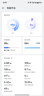 一加 Ace 5 16GB+256GB 全速黑 國(guó)家補(bǔ)貼 第三代驍龍 8 風(fēng)馳游戲內(nèi)核 冰川電池 oppo游戲AI智能5G手機(jī) 曬單實(shí)拍圖