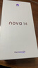 華為 nova 14  512GB 羽砂黑 后置多焦段質(zhì)感人像 鴻蒙AI 100W超級快充 華為手機【贈話(huà)費券】國家補貼 曬單實(shí)拍圖