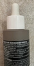 Livingproof縷靈裸感順柔護發(fā)精華油50ml【臨期清倉】 曬單實(shí)拍圖