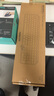 羅技（Logitech）大師系列MX Keys無(wú)線(xiàn)藍牙鍵盤(pán)辦公超薄鍵盤(pán)Vertical人體工學(xué)藍牙無(wú)線(xiàn)鼠標Mac辦公鍵鼠套裝商用 MX Keys+Vertical鼠標（中大手） 曬單實(shí)拍圖