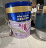 美素佳兒源悅兒童配方奶粉（調制乳粉）4段罐裝800g 致力于眼腦發(fā)育 曬單實(shí)拍圖