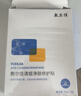 敷爾佳清痘凈膚修護貼2.0 3盒裝 祛痘面膜痘肌控油補水保濕 曬單實拍圖