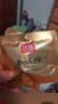 沃隆高端純堅(jiān)果每日?qǐng)?jiān)果750g/30袋添加鮑魚果仁休閑零食混合堅(jiān)果禮盒 曬單實(shí)拍圖