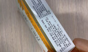 升陽(yáng)十一味丸 利尿消腫去水腫專(zhuān)用的中藥老人小腿下肢腳浮腫 腎炎腎積水引起四肢水腫利尿溫腎利水 5盒 【溫腎升陽(yáng) 利水消腫】 曬單實(shí)拍圖