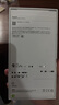 Apple/蘋(píng)果 iPhone 16 256GB 黑色 雙卡雙待手機【送聯(lián)通話(huà)費券】 曬單實(shí)拍圖