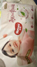 好奇（Huggies）鉑金裝小桃褲成長(zhǎng)褲XXL74片(15kg以上)尿不濕【透爽散熱】 曬單實(shí)拍圖