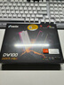 佰維（biwin）6000頻率DDR5 16G×2內(nèi)存條時(shí)空行者DW100C28專屬調(diào)優(yōu)AMD  PC電腦配件 DW100 DDR5 6000/C28 白色 32GB 2條套條 （16*2） 曬單實(shí)拍圖