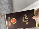 古井貢酒 年份原漿獻禮 濃香型白酒 50度 500ml*1瓶 單瓶裝 曬單實(shí)拍圖