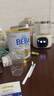 雀巢 德國beba 貝巴至尊嬰幼兒奶粉 2段6-12個月  800g 曬單實拍圖