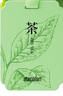 阿迪納蘭桂花定制衣柜香包香袋持久除味留香家用房間室內清新飄香衣服香囊 禪茶香卡-綠茶與開(kāi)水相遇的瞬間香氣 曬單實(shí)拍圖