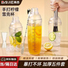 拜杰雪克杯套裝手打暴打檸檬茶工具不銹鋼碎冰搗汁棒奶茶雪克壺調酒器 曬單實(shí)拍圖