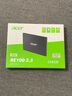 宏碁（acer）256G SSD固態(tài)硬盤 SATA3.0接口 RE100系列 曬單實(shí)拍圖