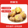 京鮮生 山東農(nóng)特產(chǎn) 滕州土豆 洋芋 5斤 新鮮蔬菜 曬單實(shí)拍圖