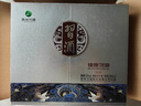 習酒 銀質(zhì)習酒 醬香型白酒 婚慶禮物 貴州酒水 禮盒送禮 53度 500mL 6瓶 禮盒 整箱裝 曬單實(shí)拍圖