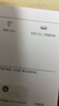 華為冰糖全能氮化鎵手機(jī)充電器（Max 40W）3C認(rèn)證 適配華為手機(jī)Mate60系列蘋果手機(jī)iPhone16系列 曬單實(shí)拍圖