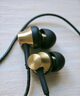索尼（SONY） MDR-EX650AP 兼容多種智能手機(jī) 支持iphone通話 再現(xiàn)索尼經(jīng)典動圈聲音  銅褐色 曬單實拍圖