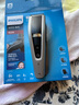 飛利浦（PHILIPS） 理發(fā)器 家用電推剪 成人兒童嬰兒充電插電兩用電推子 電動理發(fā)剪 27檔可調(diào)HC5690（90分鐘長續(xù)航） 曬單實(shí)拍圖