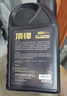 高德潤達(dá)頂鋒旗艦全PAO酯類IV+V全合成汽機油 SP C6 0W-20 4L 汽車保養(yǎng) 曬單實拍圖