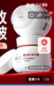 百雀羚（PECHOIN）面霜 維生素e精華霜 保濕抗皺修護日晚霜擦臉油維E精華乳化妝品 維E精華霜 50g *2 曬單實(shí)拍圖