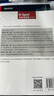 AI Agent開(kāi)發(fā)與應用：基于大模型的智能體構建 凌峰 清華大學(xué)出版社 大語(yǔ)言模型 曬單實(shí)拍圖
