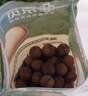 三只松鼠京覓聯(lián)名夏威夷果1000g/袋 大果徑24-26mm堅果炒貨干果零食送禮 曬單實拍圖