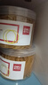 得力（deli）【超級爆款】100g筒裝耐用橡皮筋/橡膠圈/牛皮筋 高彈力不易斷 財務(wù)辦公用品 3215 曬單實(shí)拍圖