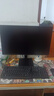 小米（MI）REDMI 23.8英寸顯示器 144Hz IPS技術(shù) 專(zhuān)業(yè)級色準 低藍光 電競電腦辦公顯示器顯示屏 A24 2026款 曬單實(shí)拍圖