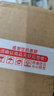 耐克男子透氣輕便網(wǎng)球鞋冬季緩震抓地回彈舒適簡(jiǎn)約NIKE DV3258 102白/深藏青/橡皮淺褐/淡象牙白 41 曬單實(shí)拍圖