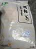 上鮮 單凍雞胗 2斤 冷凍 出口級 雞肫鹵雞胗烤雞胗鹵煮食材清真食品 曬單實(shí)拍圖