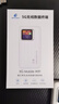 格行隨身wifi6雙頻真5G官方正品車(chē)載便攜式無(wú)線(xiàn)網(wǎng)卡免插卡路由器wifi6移動(dòng)隨身wifi5g非無(wú)限流量2025款 MT700-5G旗艦款-真三網(wǎng)送數據線(xiàn)+電池+流量 曬單實(shí)拍圖