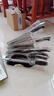 十八子作新疆發(fā)貨廚房切菜刀套裝家用復合鋼超鋒利切片刀斬骨刀可拆洗刀架 金帆7 件套刀【高端復合鋼廚師刀】 曬單實(shí)拍圖