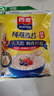 西麥 即食燕麥片618g 營養(yǎng)早餐代餐牛奶好搭檔膳食纖維無額外添加蔗糖 曬單實拍圖