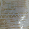 歐芹低脂雞里脊 1.34kg 1.34kg 曬單實(shí)拍圖