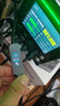 麥小兜編織TFT液晶屏數顯數據線(xiàn)240W充電線(xiàn)type-C充電線(xiàn)6A超級快充適用蘋(píng)果16/小米/華為手機平板筆記本 【1.2M】尼龍編織TFT數顯數據線(xiàn) 曬單實(shí)拍圖