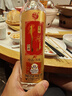 牛欄山珍品陳釀(20)七彩小牛 濃香型白酒42度150ml*7瓶 禮盒裝 中秋送禮 曬單實(shí)拍圖