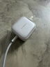 圖拉斯蘋(píng)果17充電器【更配新機40W】iPhone17promax小冰充45W充電頭蘋(píng)果16氮化鎵低溫15快充星宇白 曬單實(shí)拍圖