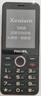 飛利浦（PHILIPS）P319 全網(wǎng)通4G老年人手機大喇叭大電池超長(cháng)待機大音量大屏直板按鍵老人專(zhuān)用學(xué)生備用功能機 星空黑 曬單實(shí)拍圖