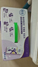 舒化奶0乳糖 高鈣牛奶220ml*24盒京東自營(yíng)牛奶中秋送禮盒裝 6月底產(chǎn) 曬單實(shí)拍圖