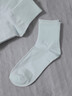 南極人6雙襪子女士襪子100%純棉10A抑菌防臭秋冬中筒襪純色高橡筋長(cháng)筒襪 曬單實(shí)拍圖