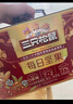 三只松鼠低GI每日堅果純堅果1050g 堅果禮盒零食禮包夏威夷果  團購送禮 曬單實(shí)拍圖