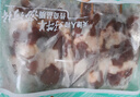澇河橋國產(chǎn)供港寧夏灘羊腌制羊肉串600g/袋約20串原切腿肉燒烤食材 曬單實(shí)拍圖