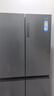 海爾（Haier）【25年旗艦新品】冰箱659升家用十字四開(kāi)多門(mén)一級能效雙變頻風(fēng)冷無(wú)霜大容量阻氧干濕分儲電冰箱 博卡灰+阻氧干濕分儲+EPP凈系統 曬單實(shí)拍圖