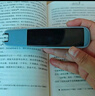 筆博士點讀筆掃描筆詞典筆小學(xué)初中高中課程同步教程翻譯單詞學(xué)習(xí)機點讀機離線AI智能語音博士筆英語 高配版【3.69寸+512G+離線+全科+解題】 曬單實拍圖